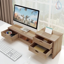 Protect cervical spine monitor computer office desktop shelf base desktop keyboard storage rack