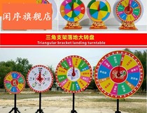 Teaching props entertainment DIY repeat writable digital lottery lottery lottery game desktop mini portable turntable