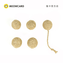 Meowcard True Colors Jute Ringing Ball Cat Toy 5 Suit Sisal Bell New product vocal and resistant