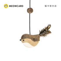 Meowcard Sparrow funny cat stick Feather bell Wooden pole Elastic fishing hunting vocal bird New product