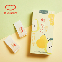 Egg full of fragrant pear jelly 180g 6 pieces of fruit-flavored pulp pudding office casual snacks