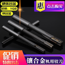 xiang he jin straight shank reamer alloy reamer tungsten steel reamer 4 5 6 7 8 9 10 12 14 16mm