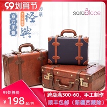 Handmade suitcase retro suitcase business briefcase small suitcase men and women password lock suitcase storage box