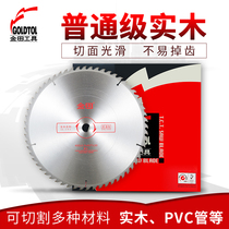 Jintian ordinary grade wood alloy saw blade 16 18 20 22 24-inch X60 80 100 120 teeth