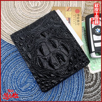 Genuine crocodile skull drivers license driving license protection holster 2 in 1 leather men and women personality new storage bag