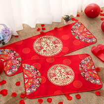 Wedding supplies doormat floor mat red mat Chinese room layout wedding room happy character carpet entrance wedding wedding
