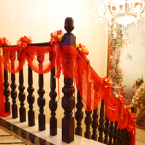 Wedding supplies creative wedding wedding room decoration layout stair handrail mesh dress