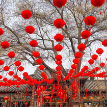 Wedding outdoor yard happy word pull flower outdoor red scene lantern small pennant wedding decoration colorful flag