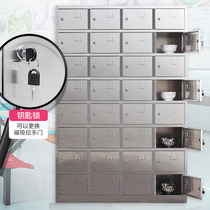 Maoming stainless steel cupboard Restaurant canteen staff tableware plate Multi-grid multi-door lunch box cabinet Factory tea cup