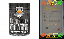 Fermentaholics Kombucha SCOBY With Twelve Ounces of Starter