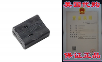 Fiber Optic Mid Span Cable Cutting Tool Jacket Slitter Loose