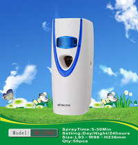 Yigao OK-318B automatic aerosol dispenser, induction aerosol dispenser, toilet aerosol dispenser, toilet fragrance dispenser