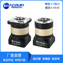 Norry hole output precision planetary deceleration machine 57 servo motor stepper gearbox 400W750W