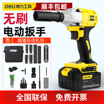 Del Brushless Electric Wrench Large Torque Lithium Battery Charging Impact Wrench Frame Guns Powerful Auto Repair