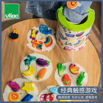 Vilac classic touch game wooden educational toys childrens board game parent-child interactive thinking training 2-6 years old