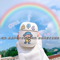USB Humidifier cute aroma diffuser cartoon girl heart student dormitory office Nano Water supplement meter mute small