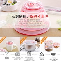 Food grade silicone sealed fresh lid tea cup ceramic glass bowl lid plastic bottled water lid lunch box lid
