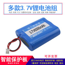 18650 lithium battery pack 3 7v solar light LED garden light headlight night fishing lamp 4 2v lithium battery