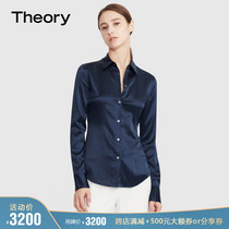 Theory star women's Silkworm long sleeve shirt i0902505