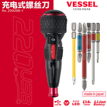 Japan VESSEL hoist handle electric import screwdriver Lithium screwdriver 3 6V electric screwdriver