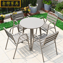 Outdoor table and table combination open-air balcony garden waterproof sunscreen all aluminum alloy milk tea shop cafe casual table and chairs