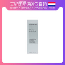 荷兰直邮Issey Miyake 三宅一生 女士沐浴露 水生花香调200ml