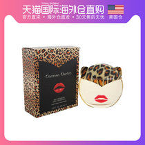 美国直邮carmen electra 卡门 伊莱克塔女士香水 100ml