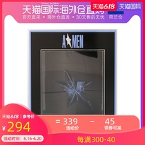 Holland direct mail ThierryMugler universal perfume 30mlEDT