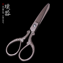 Pu Kung Fu tea set accessories tea scissors stainless steel large retro tea scissors tea ceremony zero with small tea knife