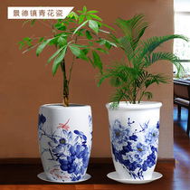 Blue and white porcelain flower pot Jingdezhen ceramic orchid flower pot pure hand-painted species of phoenix tail bamboo loose tailed sunflower with tray high 40