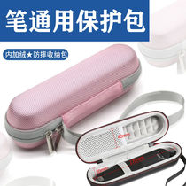 Codacent flying dictionary pen containing pack alpha egg Q3 S F5 S11 translation pen with track 3 X3 universal box