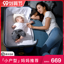 Newborn baby child bed side bed baby removable multifunctional cradle splicing queen bed with mosquito net
