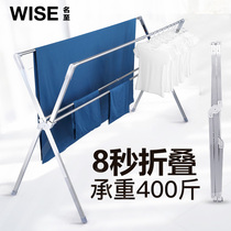 Clothes rack Floor folding indoor stainless steel clothes rack Household outdoor balcony drying quilt artifact clothes rack