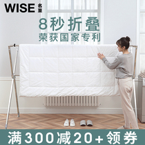 Drying rack floor-to-ceiling folding indoor balcony stainless steel clothes drying Rod outdoor household cool clothes hangers drying quilt artifact