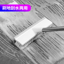 Toilet floor brush toilet bathroom wiper integrated long handle stiff wool floor seam tile washing brush cleaning artifact