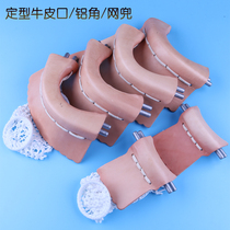 Net bag billiard table cowhide billiard bag mouth billiard table leather accessories full set of table ball warehouse side supplies recommended
