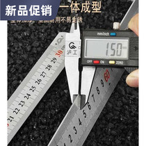 Steel ruler Stainless steel ruler thickened steel ruler Iron ruler measuring equal pieces of ancient cake 60 cm long