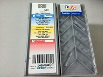 HM390 TPKT1003PDR IC830 In stock