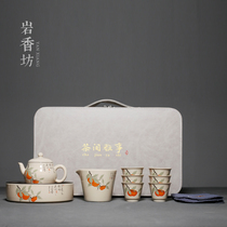 Rock Xiangfang retro plant ash teapot water storage small tea tray travel kung fu tea tea set set household ceramics