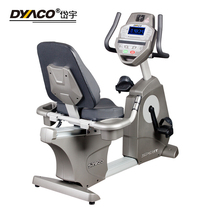 Daiyu (DYACO) commercial horizontal indoor exercise bike silent bicycle self-generating SR900