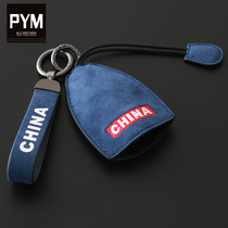 Car key bag mens leather upscale upturned fur protection shell through car key cover female containing pendant key chain
