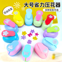 Childrens pressurized large hand diy sparkling presses in class kindergarten mold Material