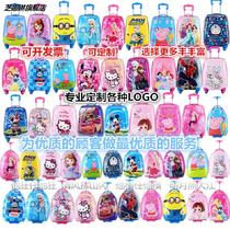 Child Pull Lever Box Small 18 Inch Cute Cartoon Suitcase 16 Inch Custom Four Wheels Tug Box Boy Student Gift