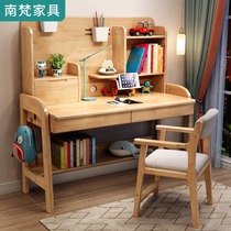 Childrens learning table can lift solid wood desk Primary School students simple home writing table and chair modern bedroom desk