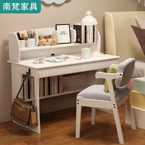Solid wood study table primary school students white writing desk and chair set simple household homework desk children's desk