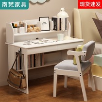 Solid Wood Learning table Primary School students white writing table and chair set simple home homework desk childrens desk