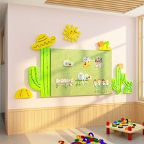 JTM felt works display board paste kindergarten wall decoration environment creation material theme layout finished classroom