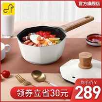 Catmark small milk pot Maifan Stone non-stick pot Star anise pot Instant noodle pot Hot milk baby baby auxiliary food pot
