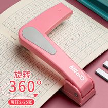 You can get excellent stapler can rotate 360 degrees Office students use labor-saving hand-held stapler book work book nail seam 12 general binding supplies to send Staples