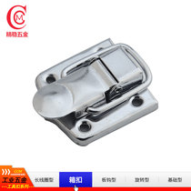 Finely Stabilized Hardware Iron Plated Chrome Toolbox Buckle Iron Sheet Buckle box buckle